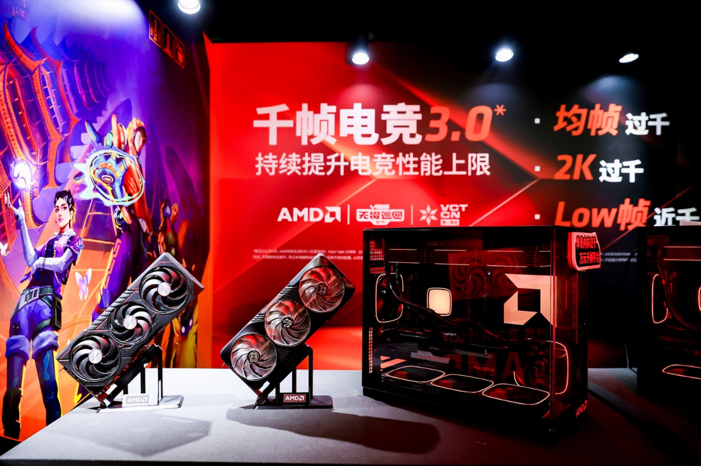 AMD硬核技术全程护航VCT CN杭州站圆满收官 千帧电竞燃动江南电竞热潮